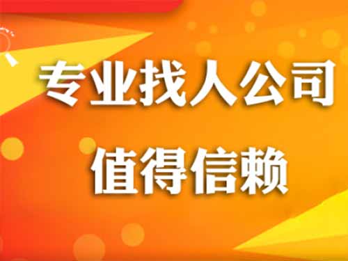 平桥侦探需要多少时间来解决一起离婚调查